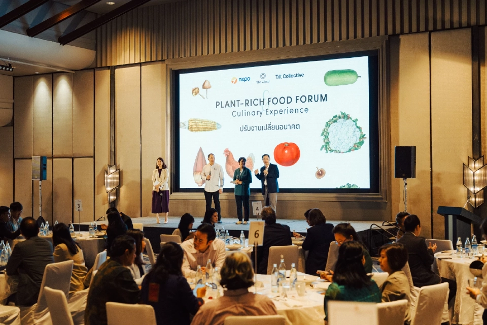 Plant-Rich Food Forum สำรวจความพร้อมไทย สู่ผู้นำโปรตีนพืชของโลก