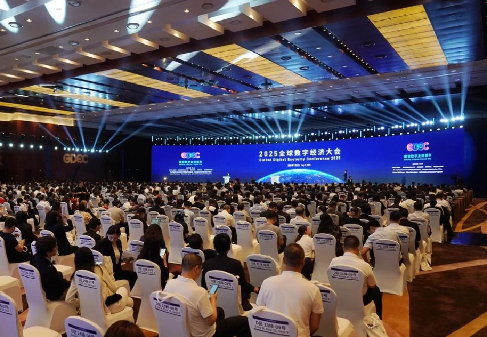 (แฟ้มภาพซินหัว : พิธีเปิดตัวพันธมิตรเมืองเศรษฐกิจดิจิทัลโลกที่พิธีเปิดการประชุมเศรษฐกิจดิจิทัลโลก ปี 2025 ในกรุงปักกิ่งของจีน วันที่ 2 ก.ค. 2025)