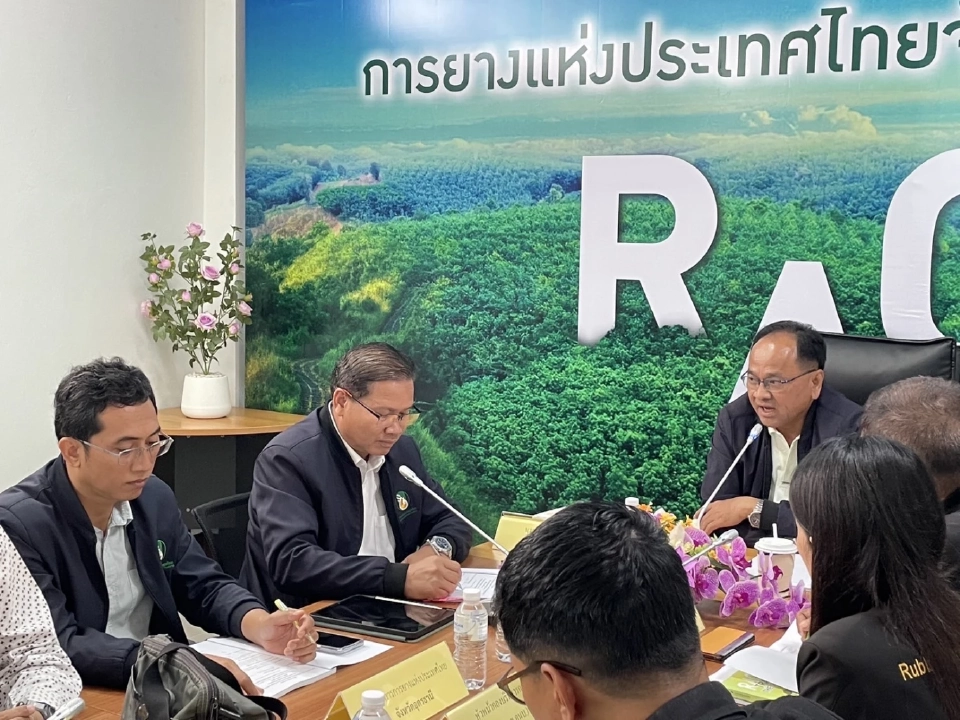 1 ส.ค. กยท.ลุยโปรเจ็กต์ซื้อยางเดือนละ 5 พันตัน ป้อนโรงงานแปรรูป