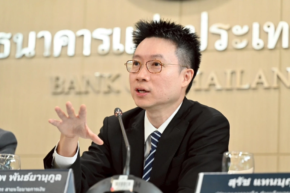 นายสักกะภพ พันธ์ยานุกูล ผู้ช่วยผู้ว่าการ สายนโยบายการเงิน ธนาคารแห่งประเทศไทย (ธปท.)