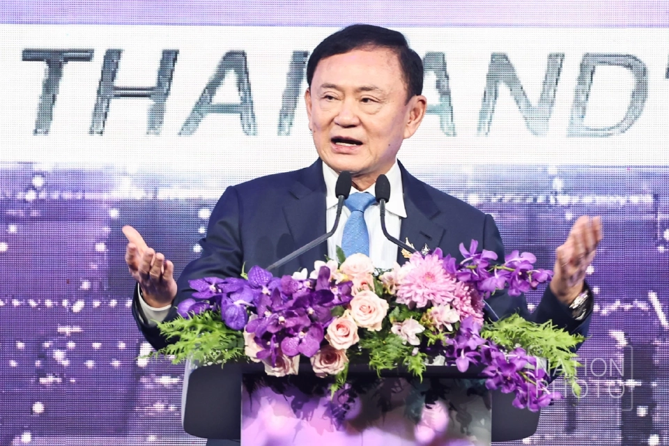 'ทักษิณ' โชว์ 23 วิสัยทัศน์ 'แก้เศรษฐกิจ-การเมือง' ปลดล็อกไทยพ้นวิกฤต