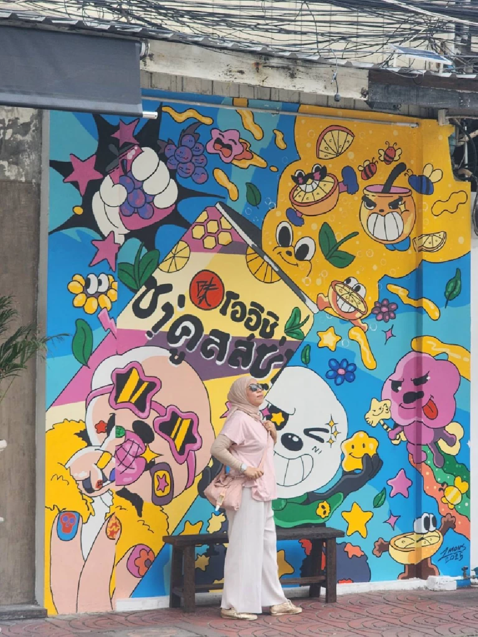 วอล์คกิ้งทัวร์ “ถนนทรงวาด” ย่านท่องเที่ยวสุดชิค ฮิปๆ ชิลๆ สไตล์จีนสุดคลาสสิค