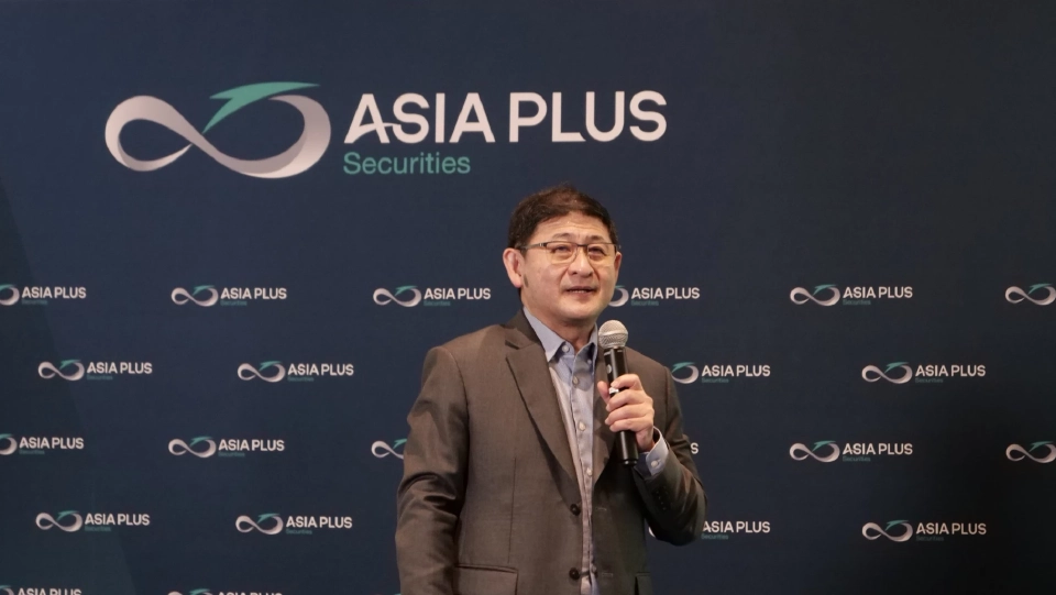 เทิดศักดิ์ ทวีธีระธรรม กรรมการบริหาร บริษัทหลักทรัพย์ เอเซีย พลัส จำกัด (ASPS) 