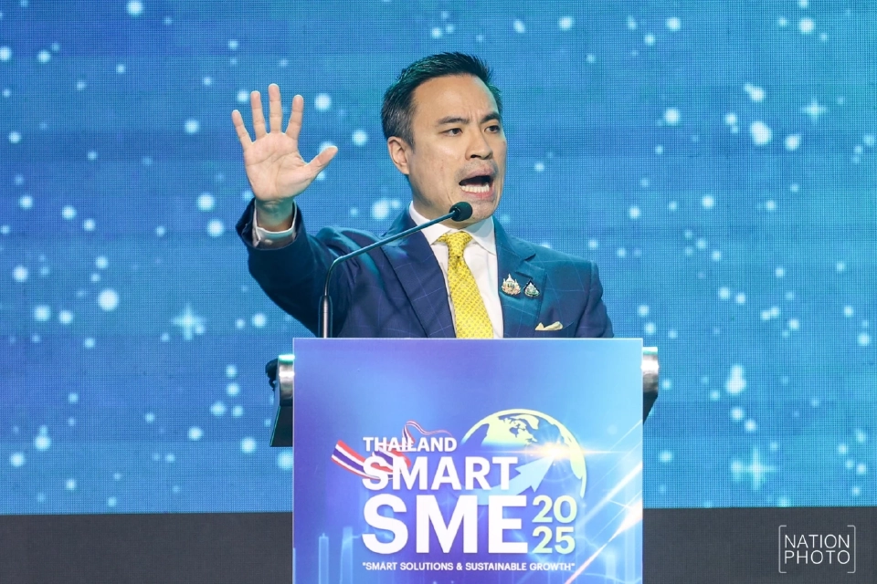 “เอกนัฏ” แนะ SMEs รับมือเศรษฐกิจโลกผันผวน ชง 5 แนวทางเสริมแกร่ง