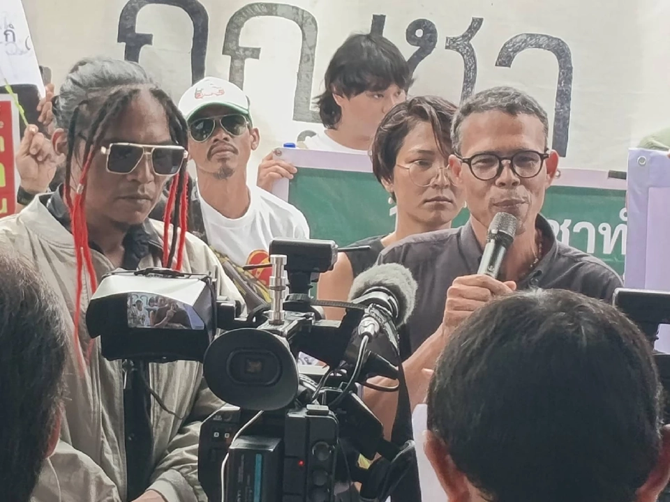 ม็อบกัญชา เดือด เรียกร้อง "สมศักดิ์" ตั้งอนุกก.กัญชา-แก้ประกาศกระทรวง  