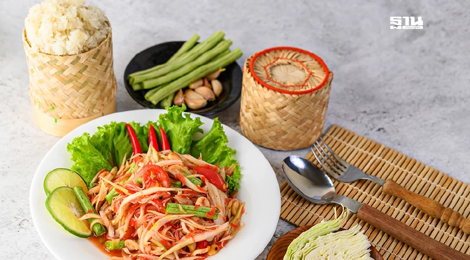 5 อาหารอีสาน เสี่ยงเบาหวาน มีอะไรบ้าง กินบ่อย น้ำตาลพุ่งไม่รู้ตัว