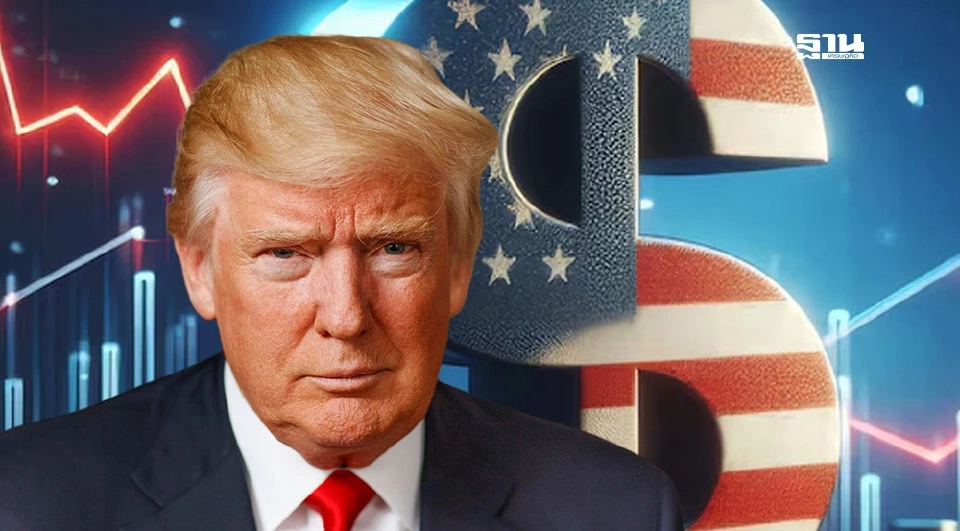 ชำแหละความเสียหายที่ไทยต้องสูญเสีย หลังทรัมป์ยันเก็บภาษี 36%