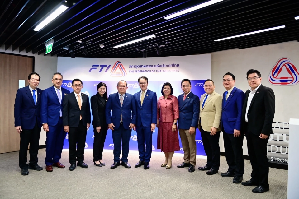 พาณิชย์ ถก ส.อ.ท. รับ 5 ข้อเสนอเอกชน เตรียมร่างปฏิญญาความร่วมมือ