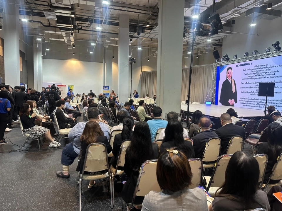 “วิเชียร” ่นายกสภาทนายความ เปิด "Legal Career Expo" พบสำนักงานกฎหมายชั้นนำ