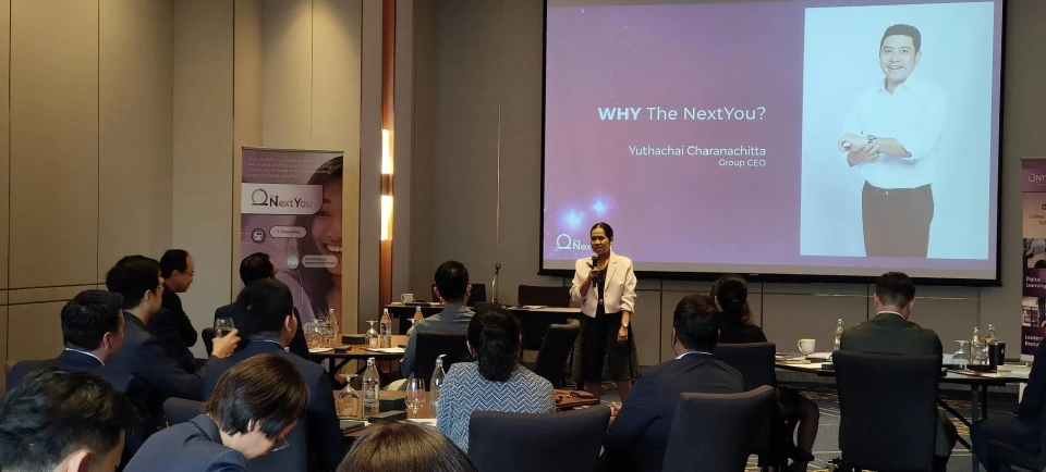 ONYX สร้างคนสู่ความสำเร็จ! เติบโตไปกับธุรกิจบริการระดับโลก