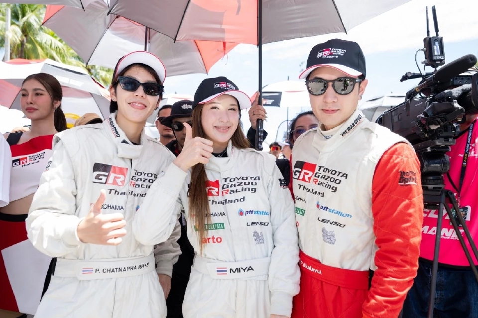 พบปะใกล้ชิดกับ Toyota Racing Star Team 