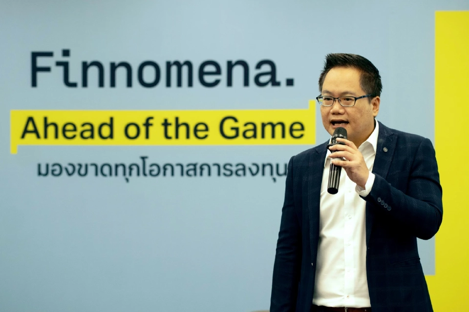 กสิณ สุธรรมนัส Chief Strategy Officer, Finnomena Group