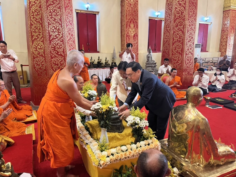 'อุปกิต' นำคืนพระพุทธรูปโบราณอายุกว่า 300 ปี แก่ สปป.ลาว