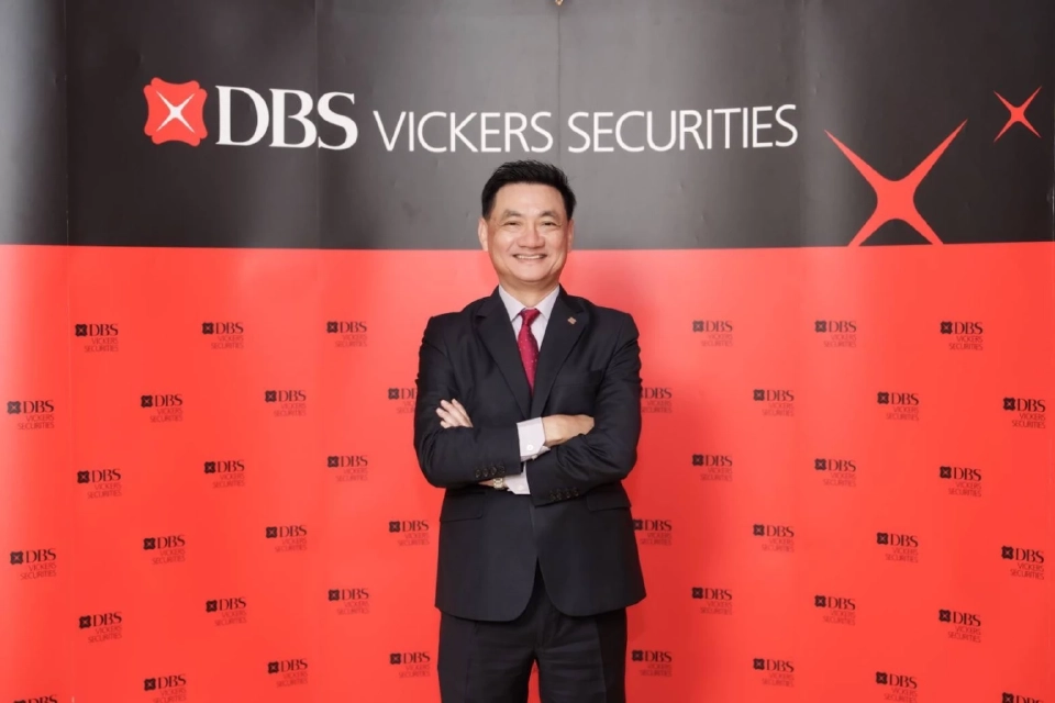 เวย์ ฟุก โหว (Mr. Wey Fook Hou) Chief Investment Office, DBS Bank