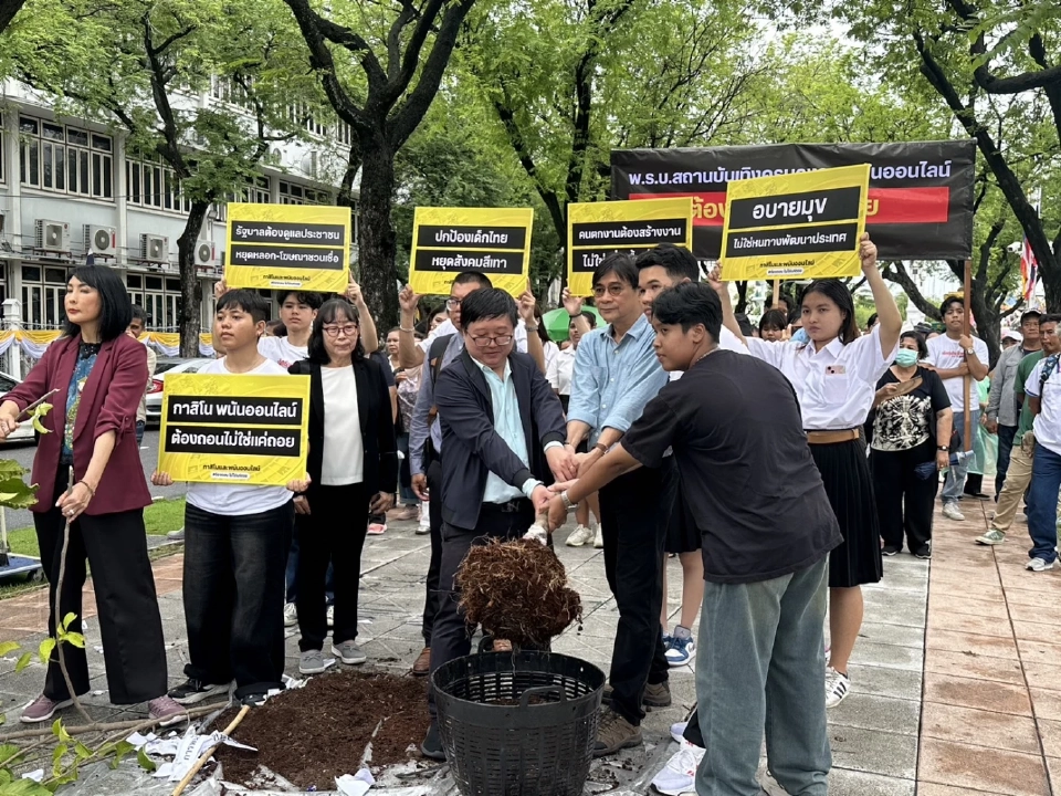 รัฐบาล จ่อถอนร่างพ.ร.บ.สถานบันเทิงครบวงจร พ้นสภา ชงครม.ใหม่มีมติ