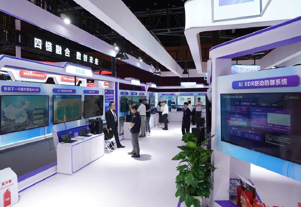 (แฟ้มภาพซินหัว : พิธีเปิดตัวพันธมิตรเมืองเศรษฐกิจดิจิทัลโลกที่พิธีเปิดการประชุมเศรษฐกิจดิจิทัลโลก ปี 2025 ในกรุงปักกิ่งของจีน วันที่ 2 ก.ค. 2025)