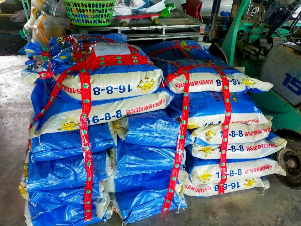 กรมวิชาการเกษตร บุกทลายโรงงานปุ๋ยเถื่อน สุพรรณฯ มูลค่ากว่า 6 แสนบาท