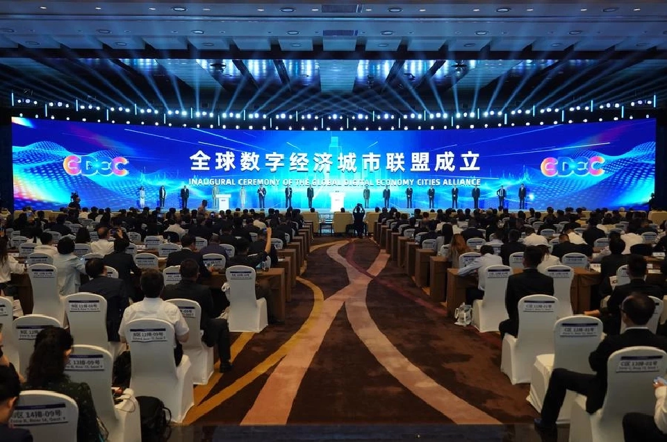(แฟ้มภาพซินหัว : พิธีเปิดตัวพันธมิตรเมืองเศรษฐกิจดิจิทัลโลกที่พิธีเปิดการประชุมเศรษฐกิจดิจิทัลโลก ปี 2025 ในกรุงปักกิ่งของจีน วันที่ 2 ก.ค. 2025)