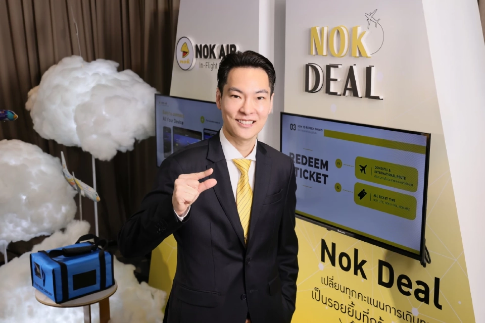 นกแอร์ เหลือหนี้ 400 ล้าน ตั้งเป้าออกจากแผนฟื้นฟูกิจการ กลางปี 2571