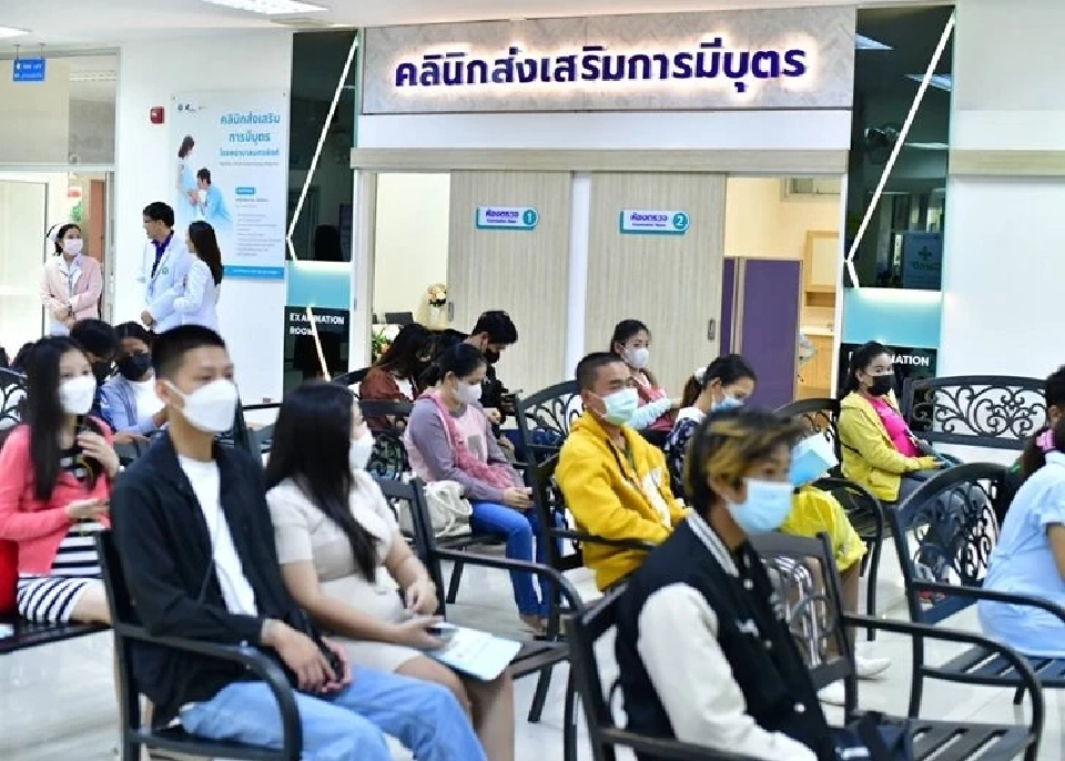 อัตราเด็กเกิดใหม่ตกต่อเนื่อง สธ.เร่งตั้งคลินิกส่งเสริมการมีบุตร 901 แห่ง