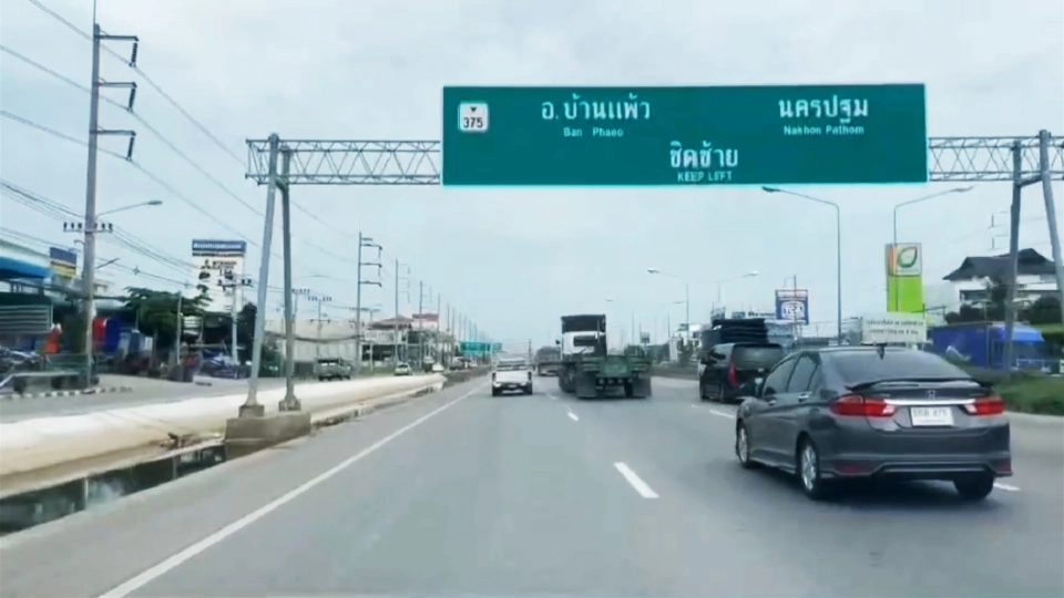 "ทางหลวง"  เปิดวิ่ง 5 วัน "ทางแยกต่างระดับบ้านแพ้ว" แก้รถติดถนนพระราม 2