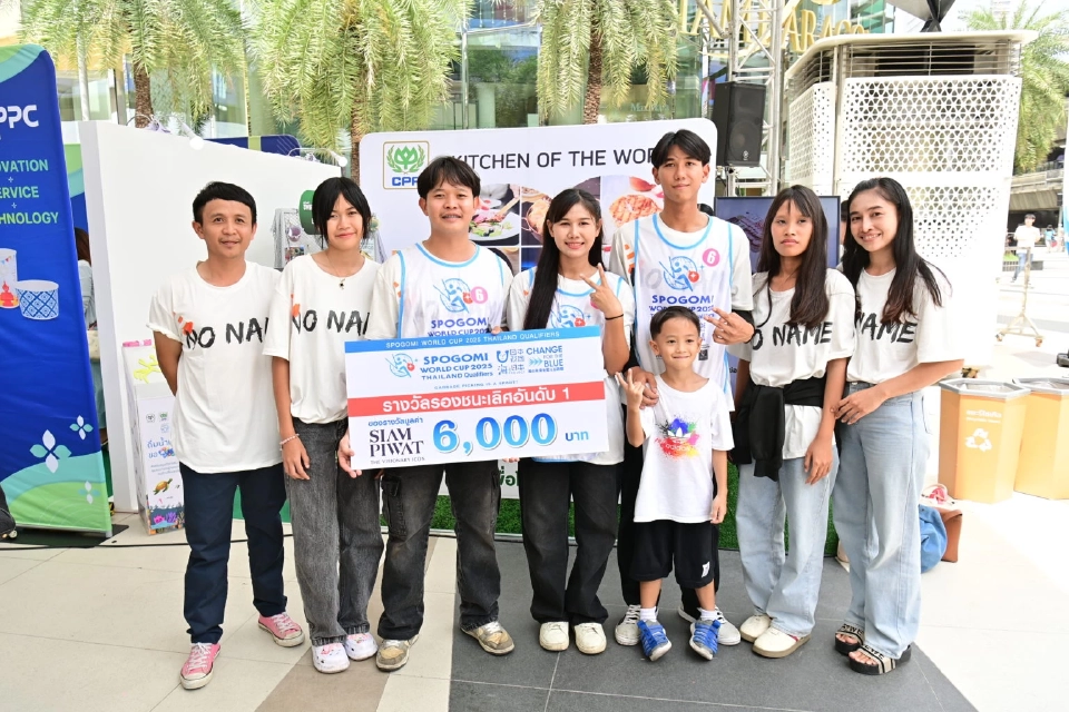 เครือซีพีคว้า 2 รางวัลเก็บขยะเชิงสร้างสรรค์ SPOGOMI 2025