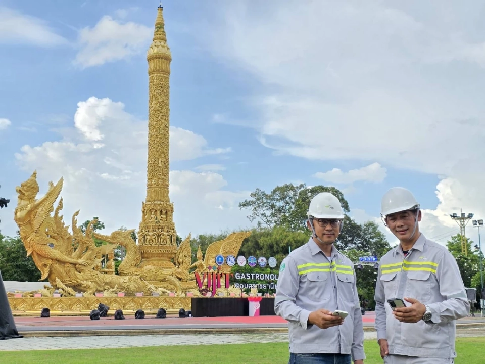 AIS เสริมแกร่งเครือข่าย งานประเพณีแห่เทียน อุบล-โคราช