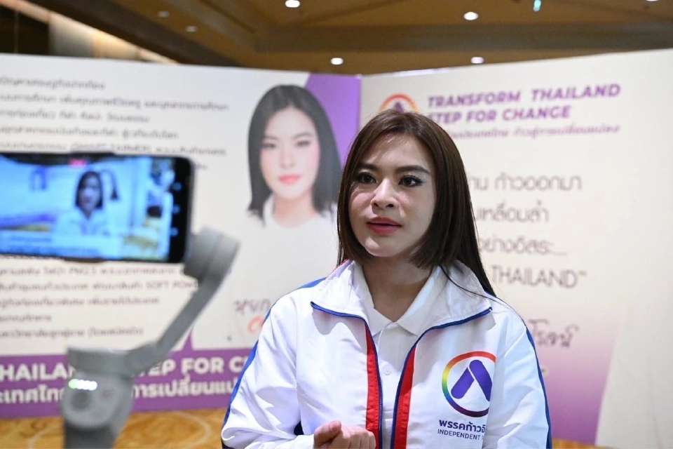 "มาดามหยก" ซัดกัมพูชา ไม่มีสัจจะ ขอยืนยัน ทหารไทยปกป้องอธิปไตยอย่างเด็ดขาด