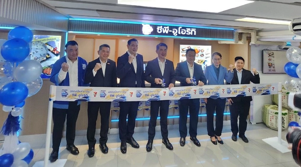 "เซเว่น อีเลฟเว่น" เปิดร้านอาหารญี่ปุ่น CP-Uoriki แห่งแรกในไทย