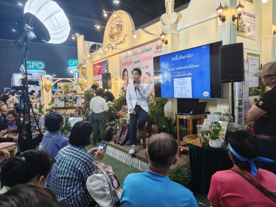 ผลวิจัยชัด“มะระขี้นก” พระเอกเบาหวาน ลดน้ำตาล เสริมอินซูลิน