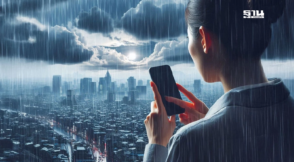 อัปเดตข่าวพายุวิภาล่าสุด กรมอุตุนิยมวิทยา ออกประกาศฉบับ 12 เตือน 30 จังหวัดพรุ่งนี้อ่วม รับมือฝนตกหนักถึงหนักมาก 