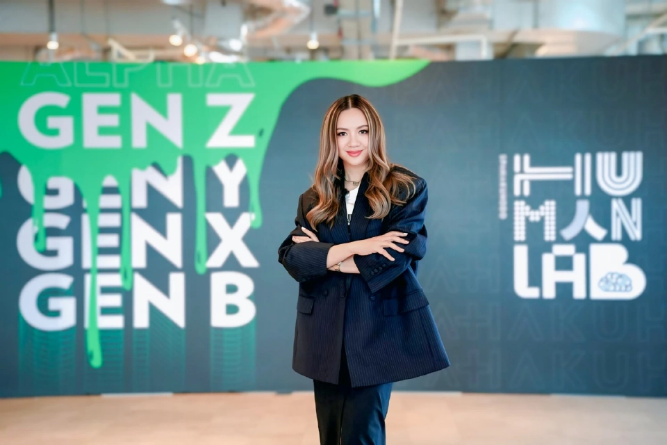 นางสาวจิรภัทร์ กาญจะโนสถ