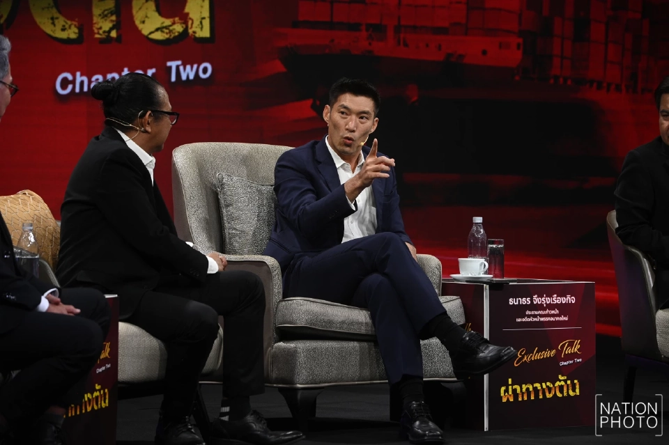 'ธนาธร' เรียกร้องสันติภาพชายแดนไทย-กัมพูชา เตือนรัฐบาลอย่าตกหลุมพราง