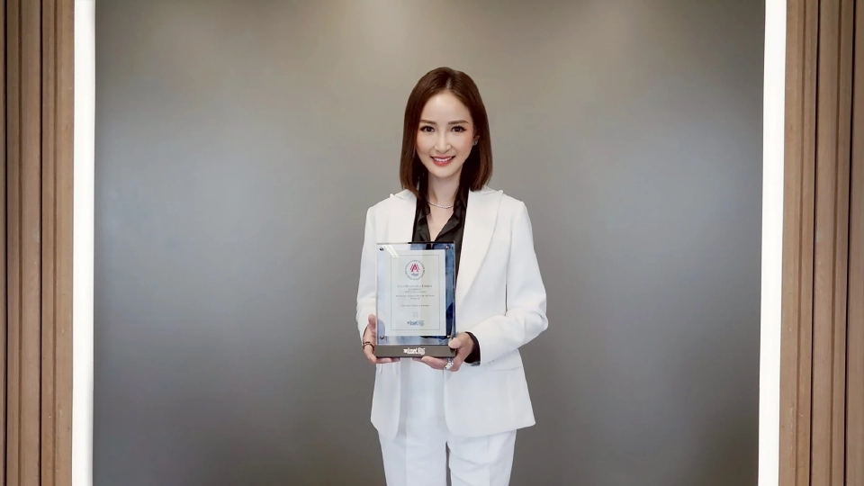 ยุพาพิน วังวิวัฒน์ ประธานเจ้าหน้าที่บริหารด้านการเงิน บริษัท กัลฟ์ ดีเวลลอปเมนท์ จำกัด (มหาชน) 