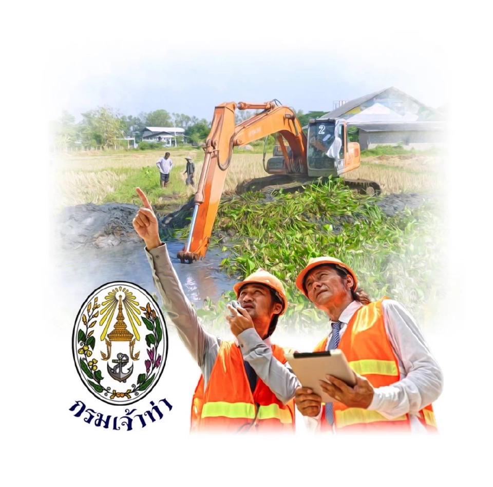 “เจ้าท่า” โยนภาครัฐตัดสิน ลุยโปรเจ็กต์ “ขุดลอกคลอง-ถมทะเล” แก้น้ำท่วม