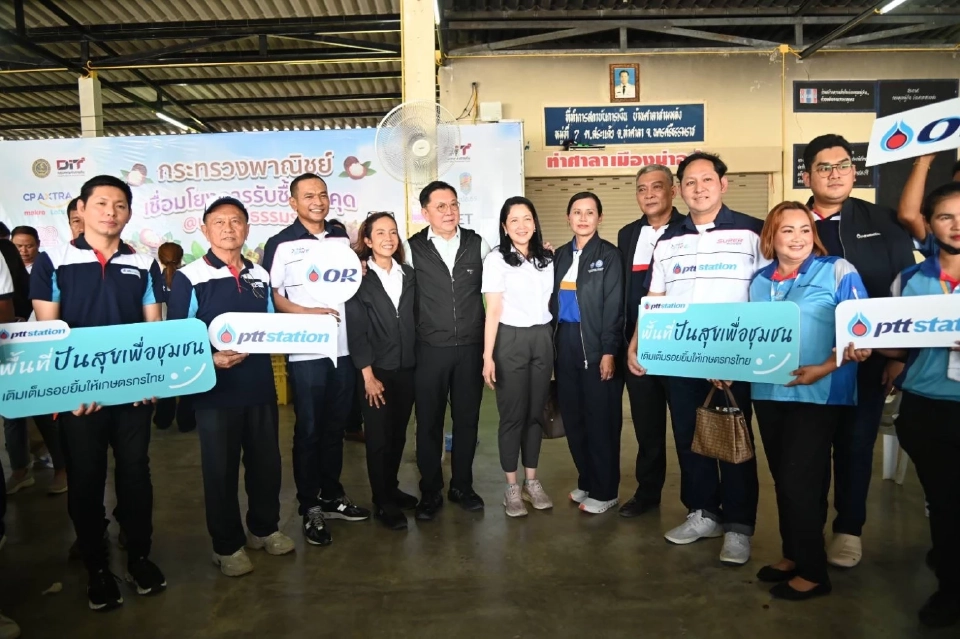 "จตุพร" ฟิต ทำงานวันแรก ลุยนครศรีฯ แก้มังคุดล้นตลาด กระจายผลผลิต 2.2 พันตันทั่วไทย