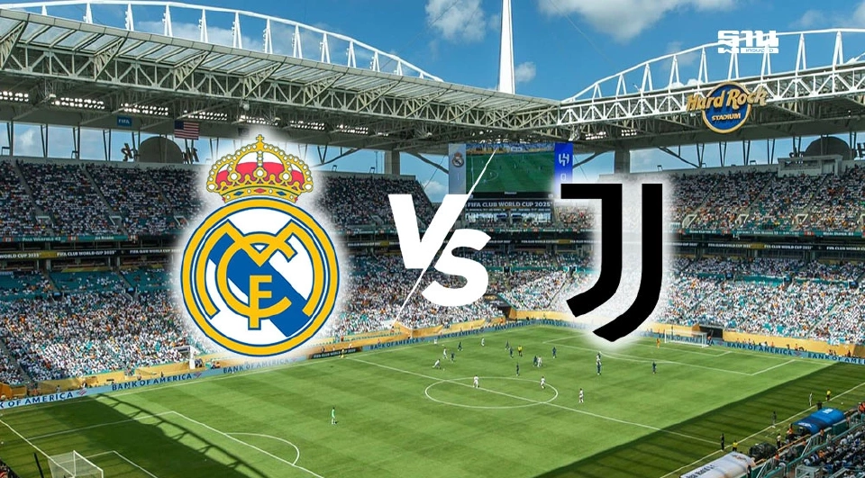 ถ่ายทอดสด เรอัล มาดริด พบ ยูเวนตุส ดูบอลสด ชิงแชมป์สโมสรโลก 02.00 น.