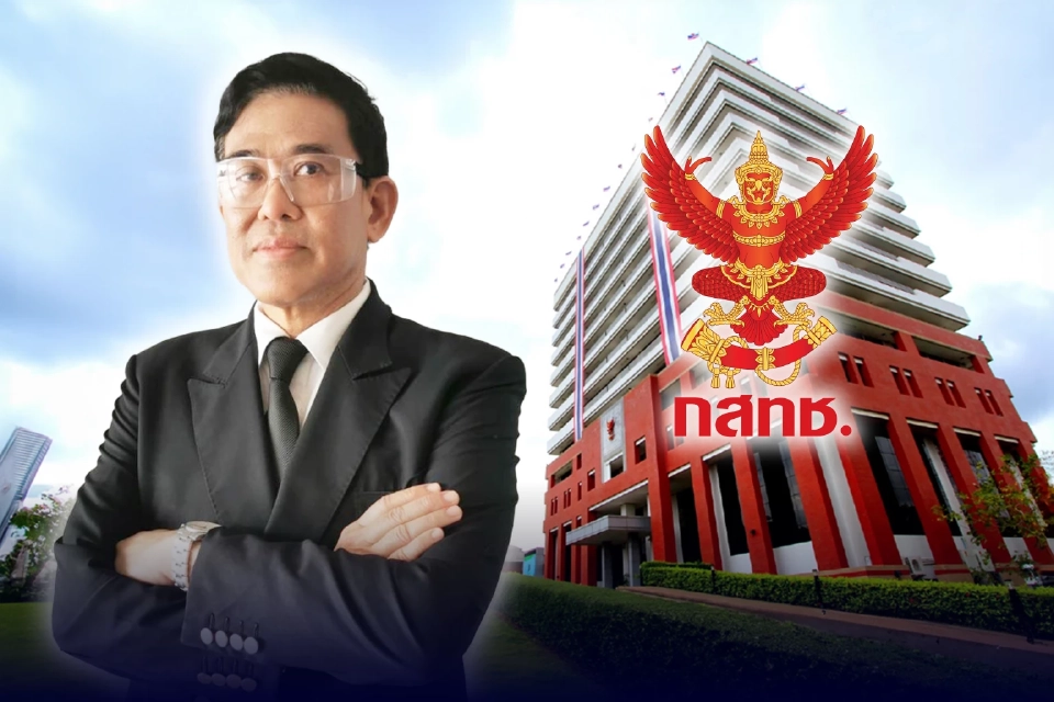 ดร.รุจิระ บุนนาค นักวิชาการด้านกฎหมาย