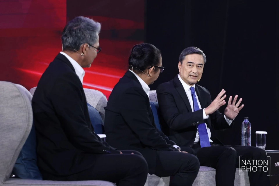 'อภิสิทธิ์' เสนอผ่าทางตัน 2 เรื่อง รื้อใหญ่โครงสร้างเศรษฐกิจไทย