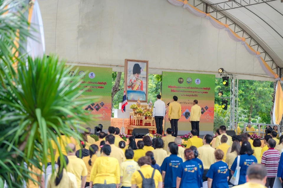 กรมวิชาการเกษตร จัดงาน “10 รักษา ต่อยอด สู่การพัฒนาอย่างยั่งยืน” เฉลิมพระเกียรติในหลวง