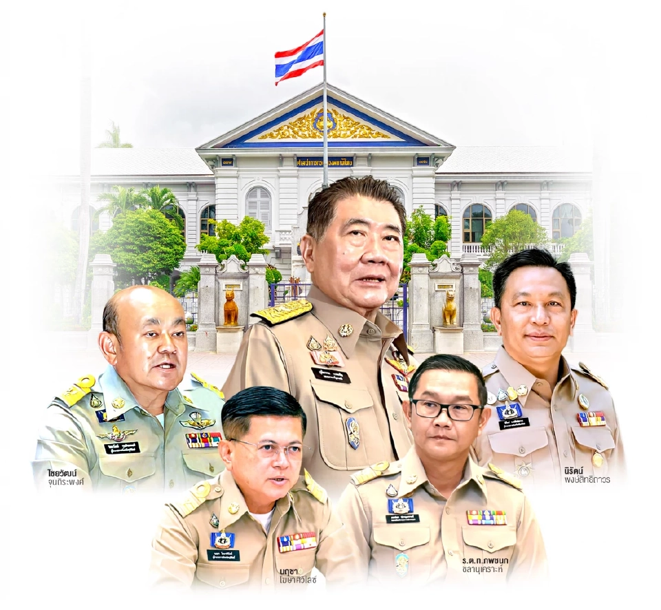 จัดทัพบิ๊กมหาดไทย“เพื่อไทย”เดินเกมเร็วรับเลือกตั้งใหญ่