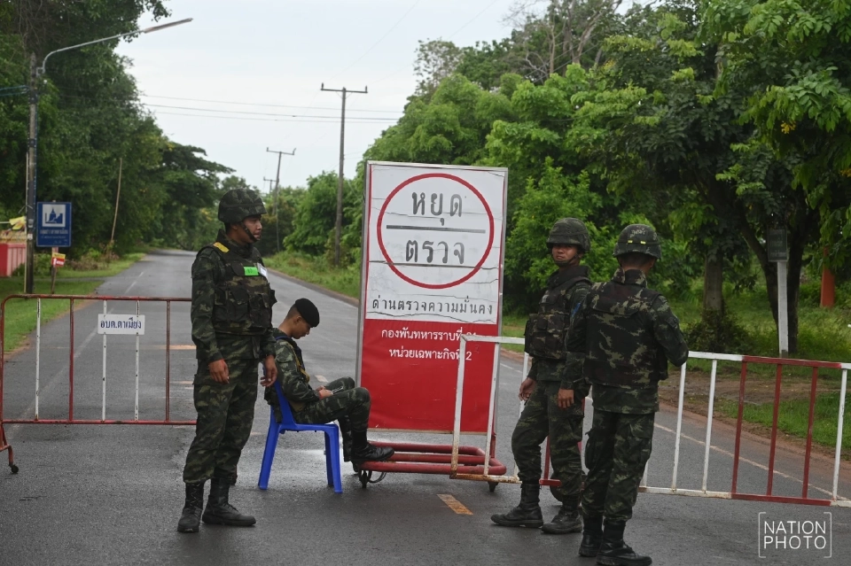 ‘ผู้ว่าฯสุรินทร์’ สั่งประชาชนพนมดงรัก ‘หลบในหลุมหลบภัย’ 