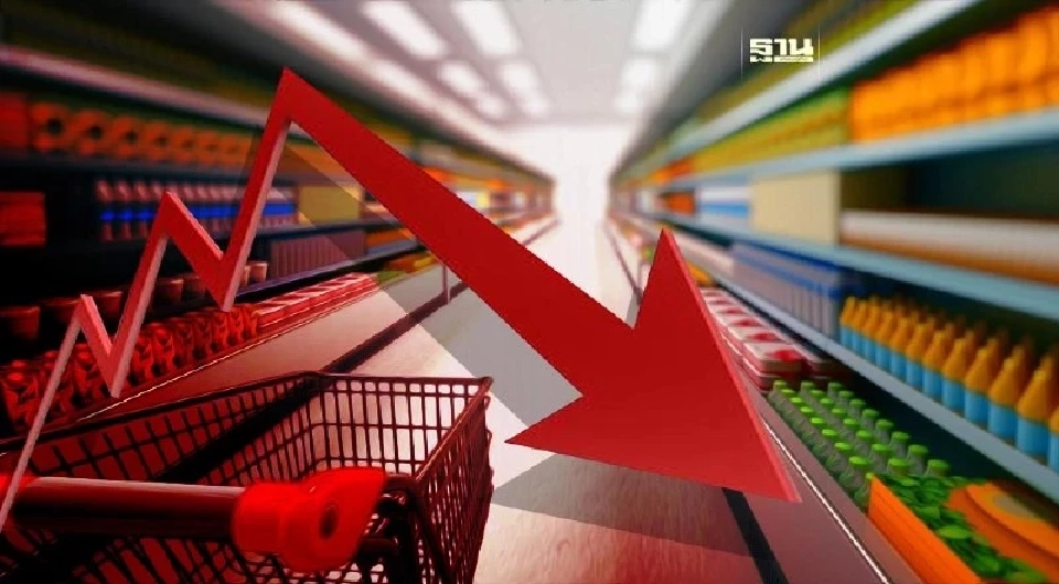 อ่วม! ดัชนีค้าปลีกต่ำสุดในรอบ 42 เดือน จี้รัฐอัดฉีดเงิน-ปลุกช้อปปิ้ง-ท่องเที่ยว