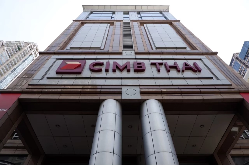 CIMBT รุกสินเชื่อสีเขียว 2.2 หมื่นล้าน หนุนลูกค้าสู่ Net Zero