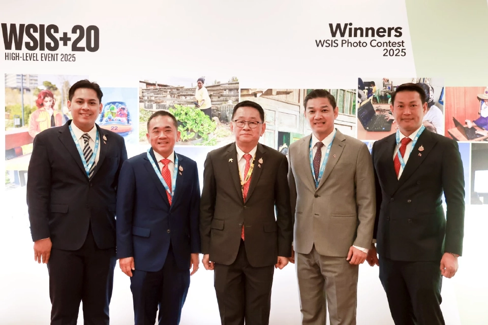 ดีอี เผยศูนย์ AOC 1441 คว้ารางวัลชนะเลิศ “WSIS PRIZES 2025” จาก ITU