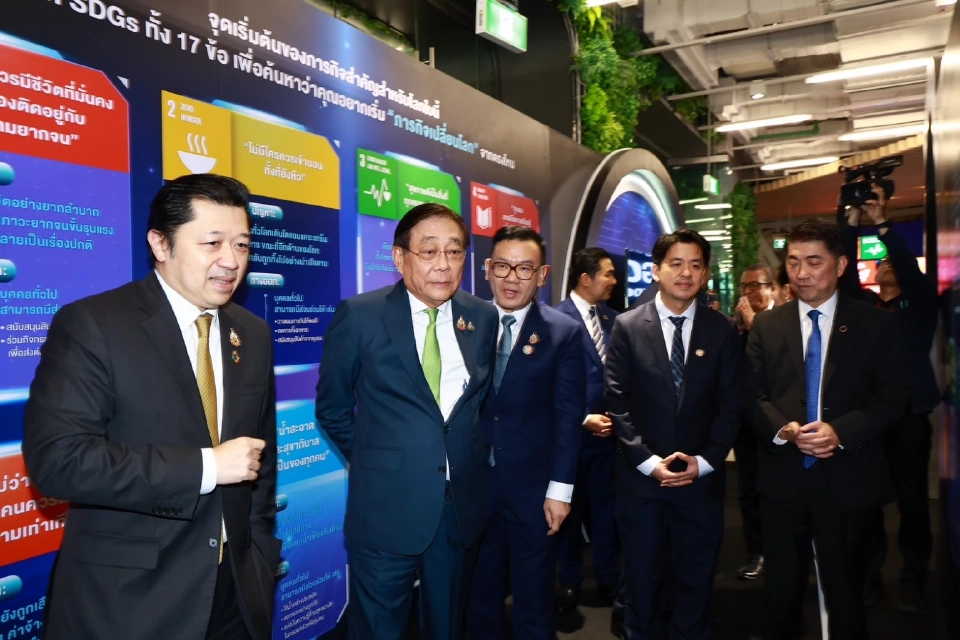 “GCNT EXPO 2025” ปลุกพลังเปลี่ยนประเทศ  เอกชน–รัฐ–เยาวชนผนึกกำลัง สู่อนาคตยั่งยืนใน 7 มิติ