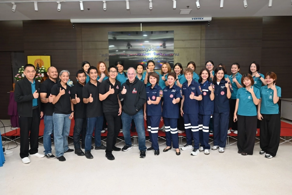 “ป่อเต็กตึ๊ง”ฝึกทักษะป้องกันตัวสตรี เสริมความมั่นใจอาสาสมัคร