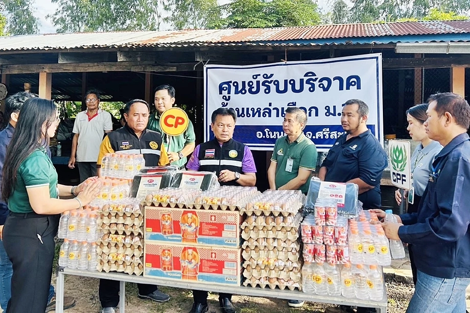 ซีพีเอฟเคียงข้างทุกข์วิกฤต ส่งอาหาร-ของจำเป็น ช่วยผู้ประสบภัยปะทะชายแดน 5 จังหวัด