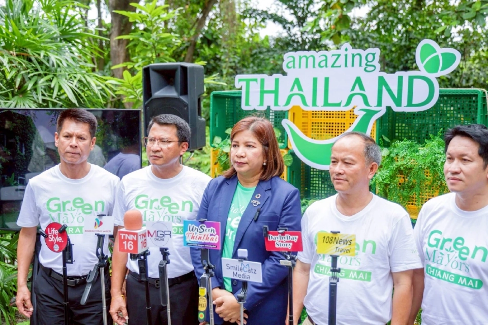 ททท.เปิดตัว 20 เส้นทาง Green Tourism ใน 10 เมืองกรีนซิตี้ รับมือกฏหมายใหม่ EU