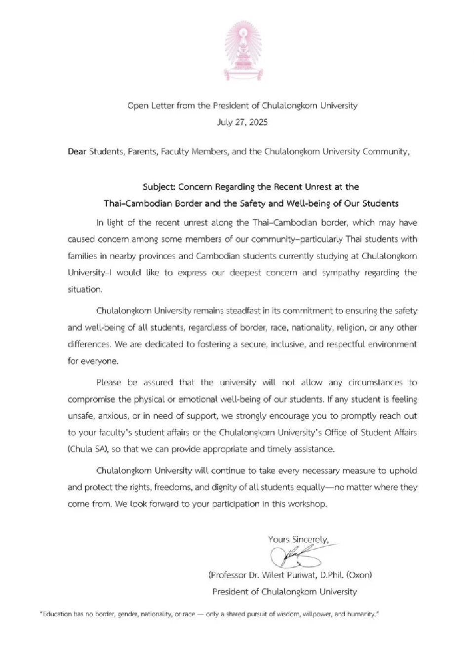 จุฬาฯ ห่วงชายแดนไทย-กัมพูชา ออกจดหมายเปิดผนึก ย้ำดูแลนิสิต